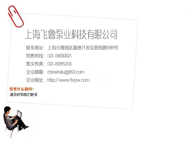 ϵɽ���Fˇ��˾